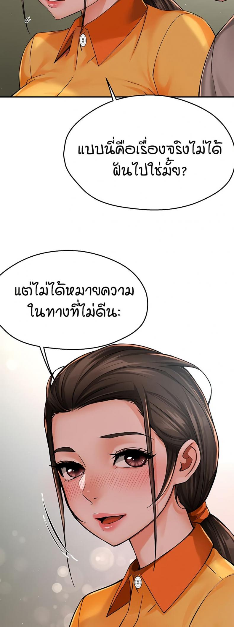page-33