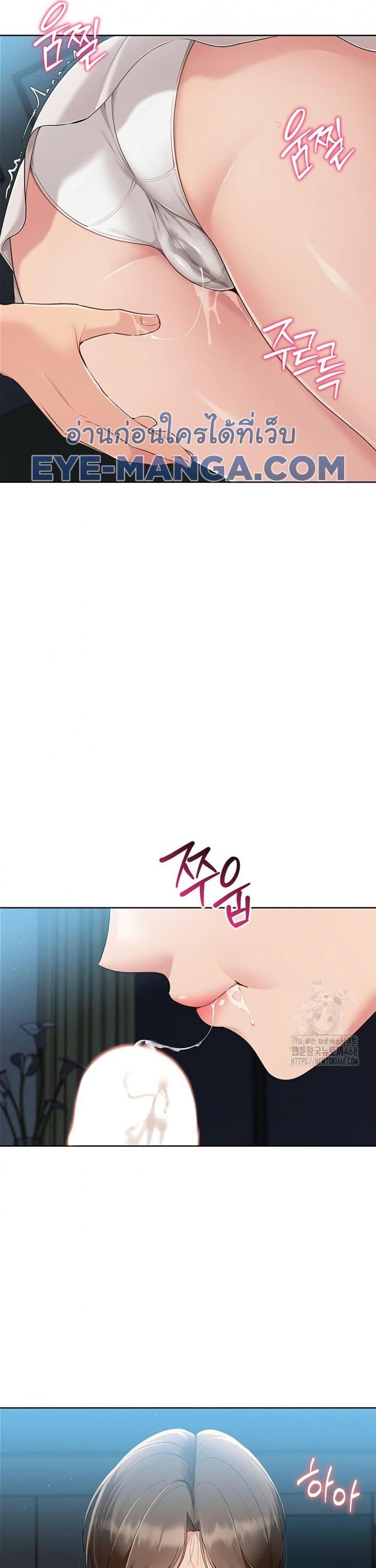 page-26