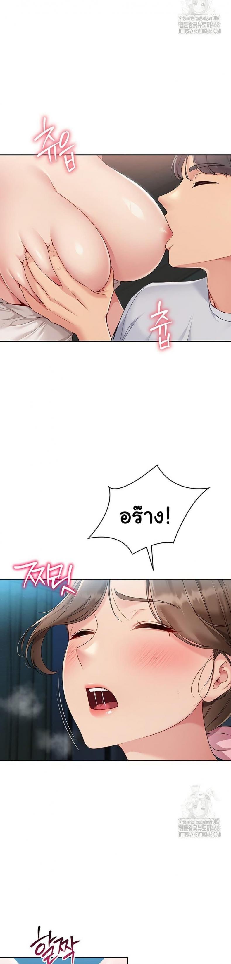 page-17
