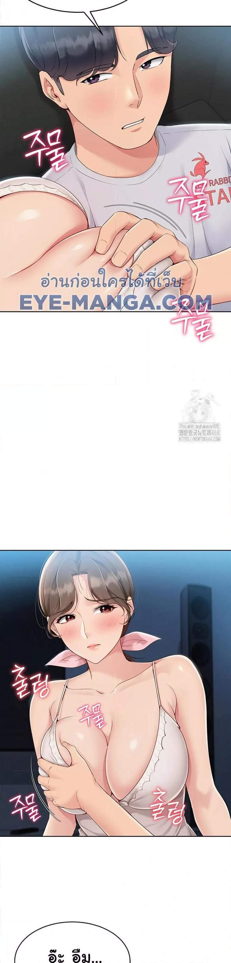 page-15
