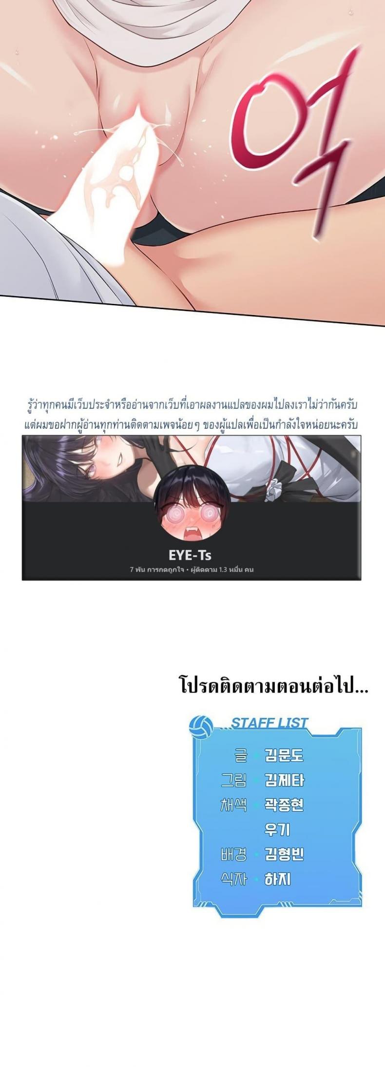 page-36