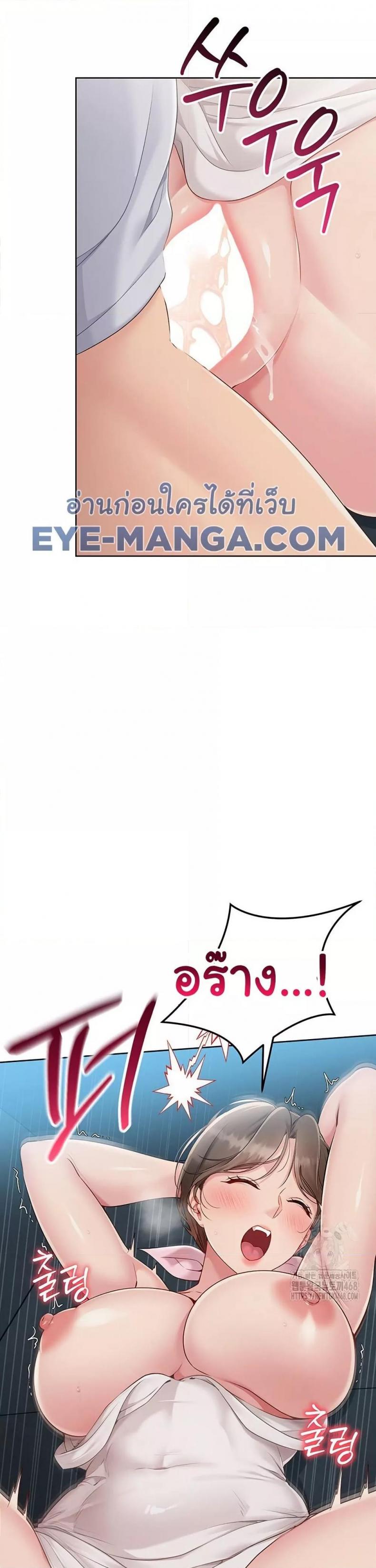 page-35