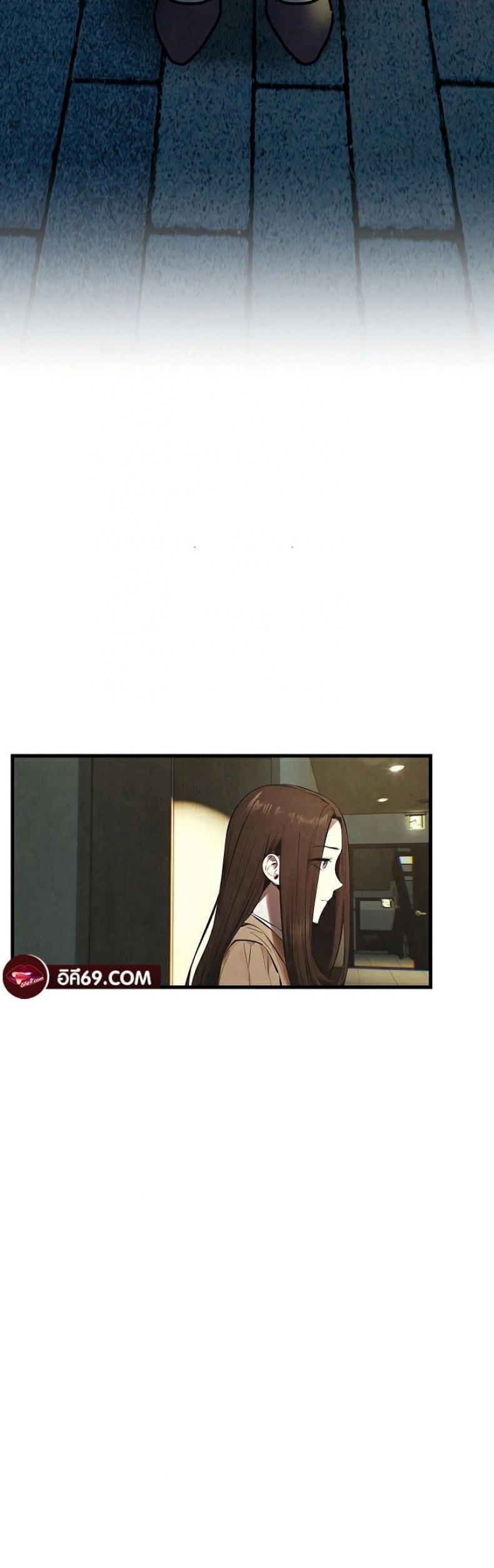 page-47