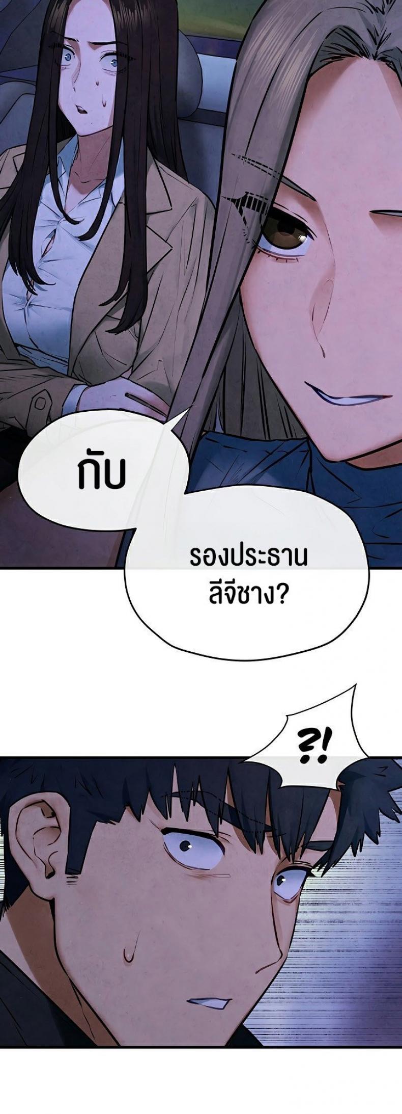 page-26