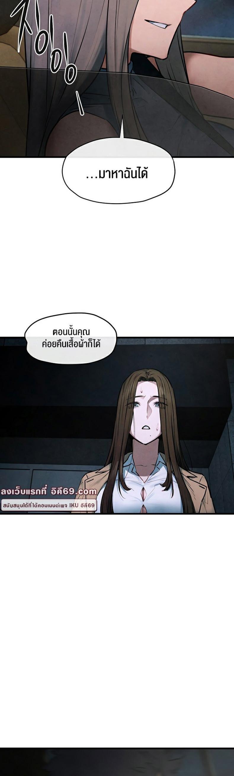 page-42