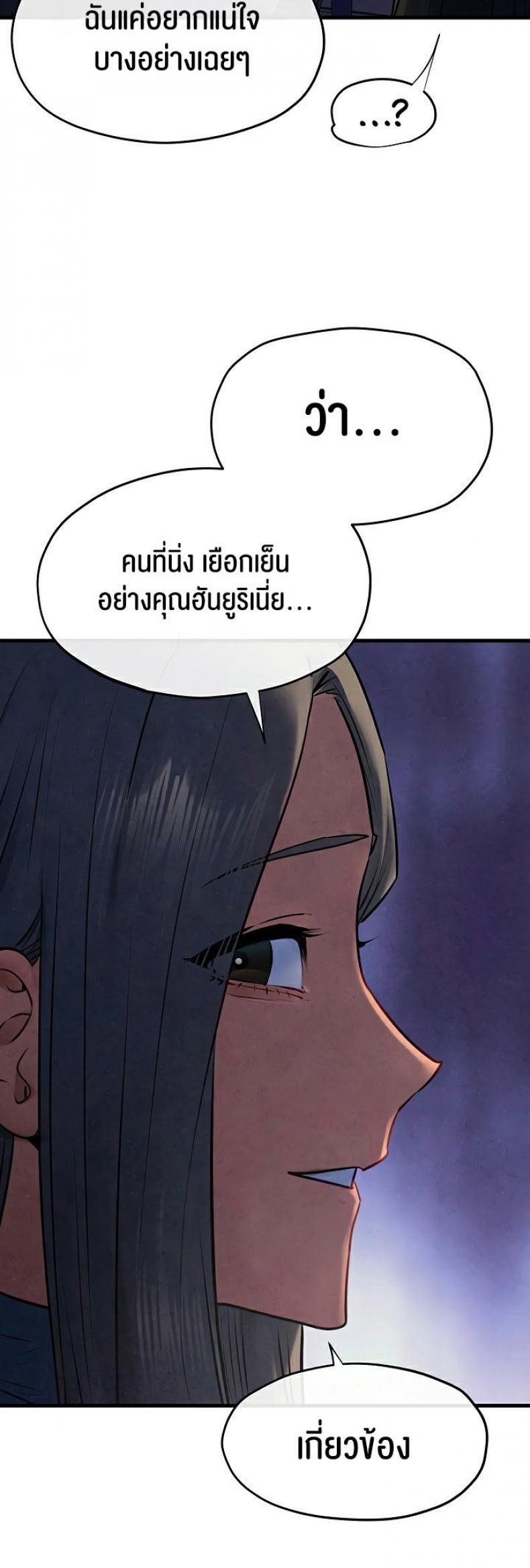 page-35