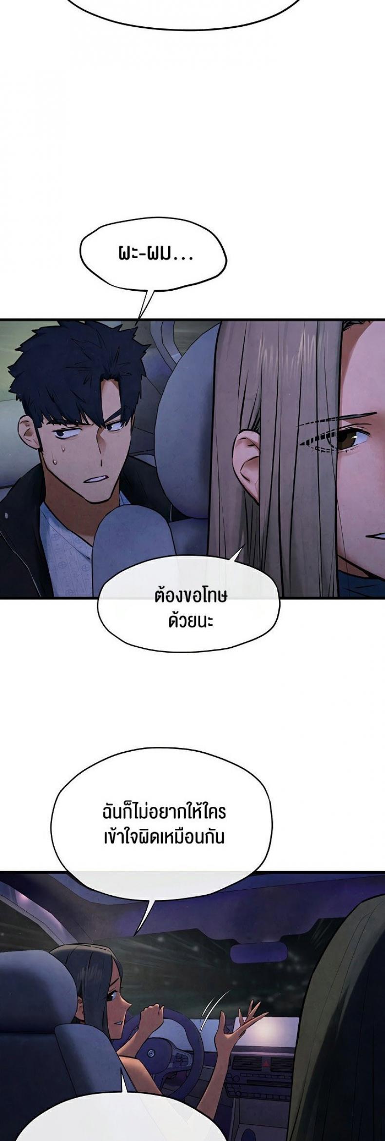 page-34