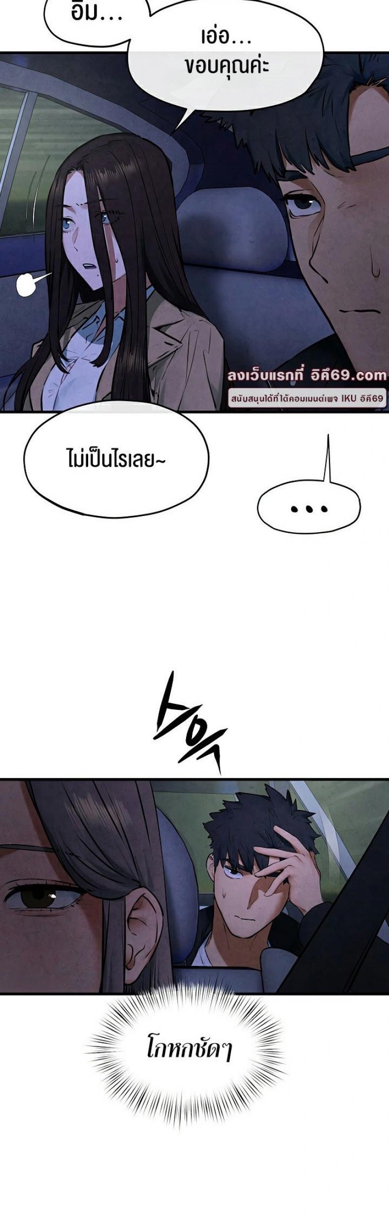 page-22