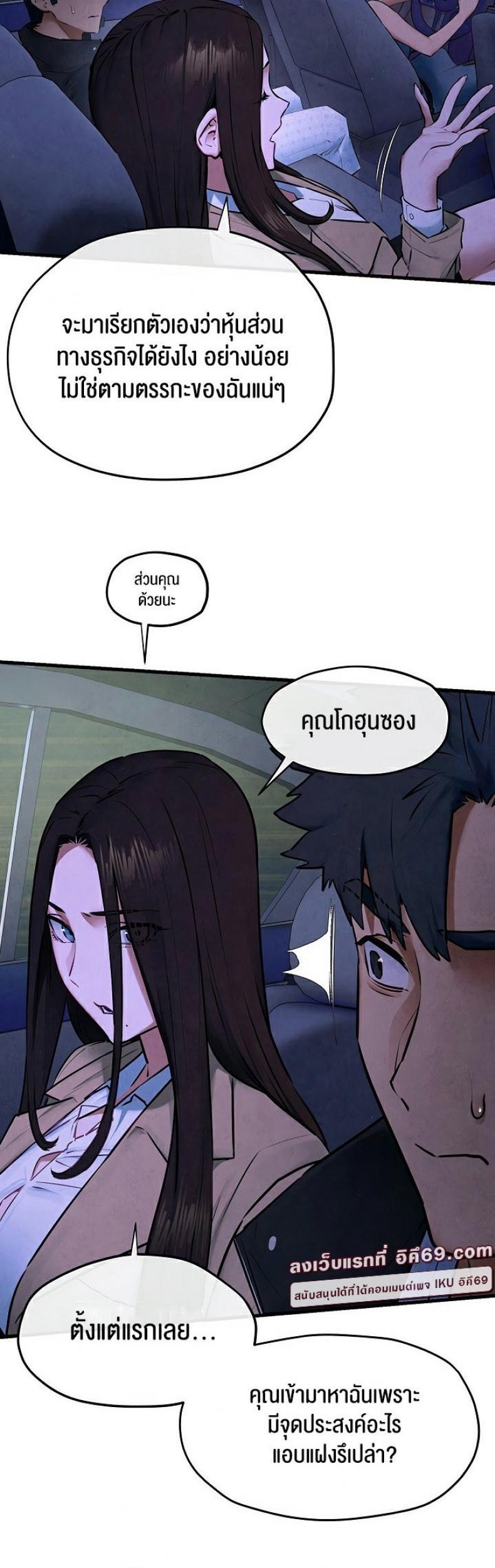 page-32