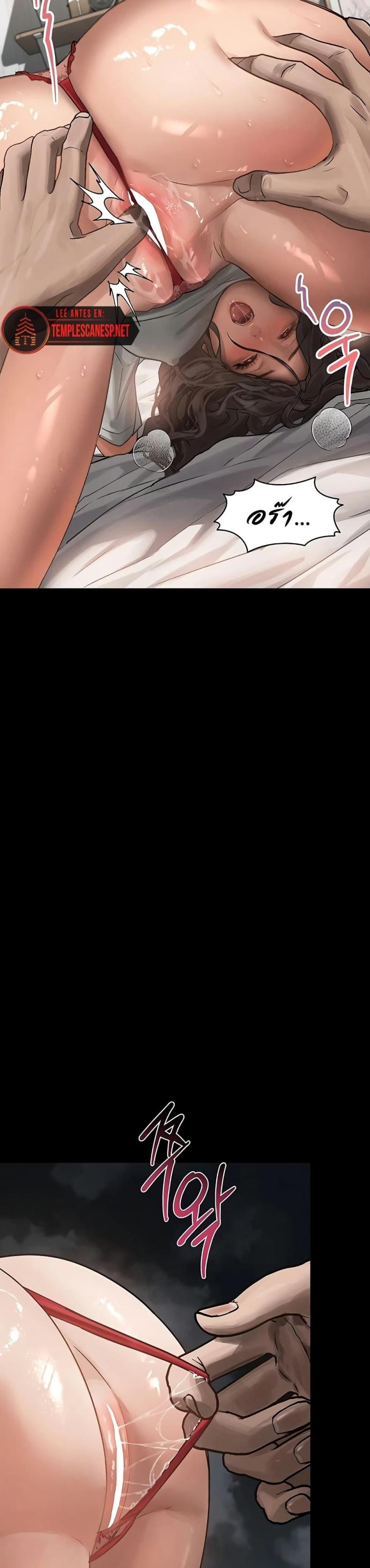 page-13