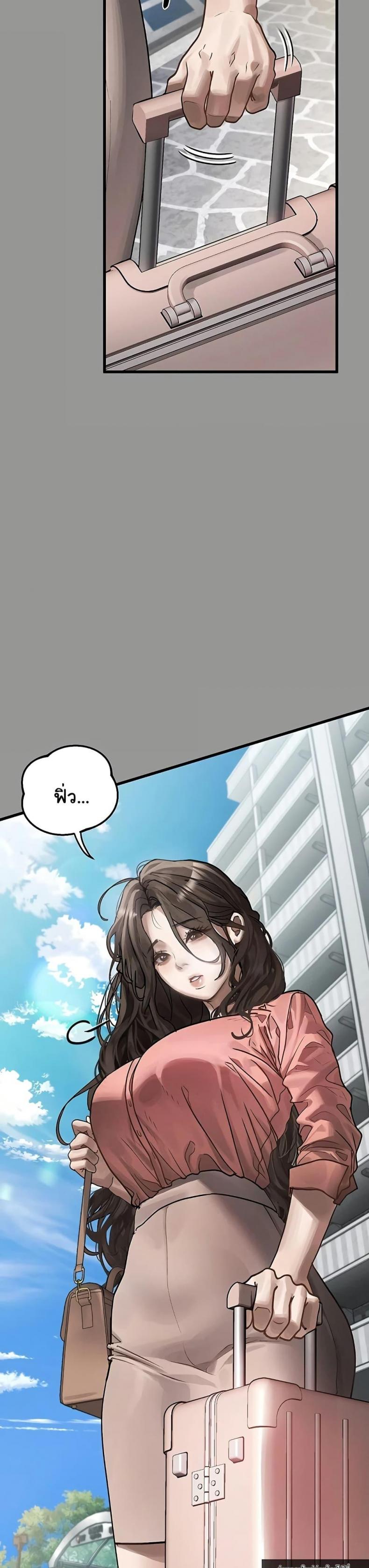 page-41
