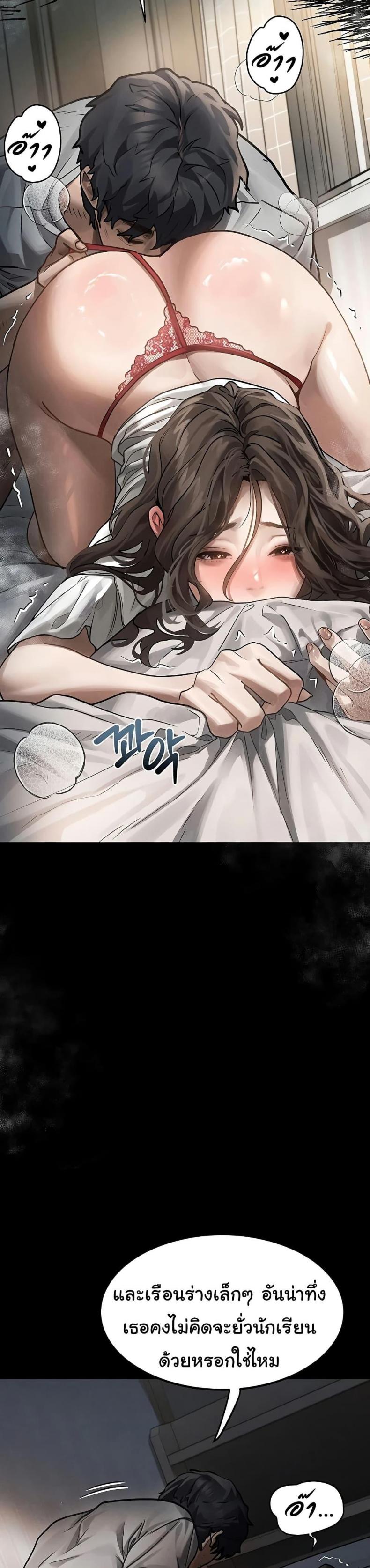 page-15