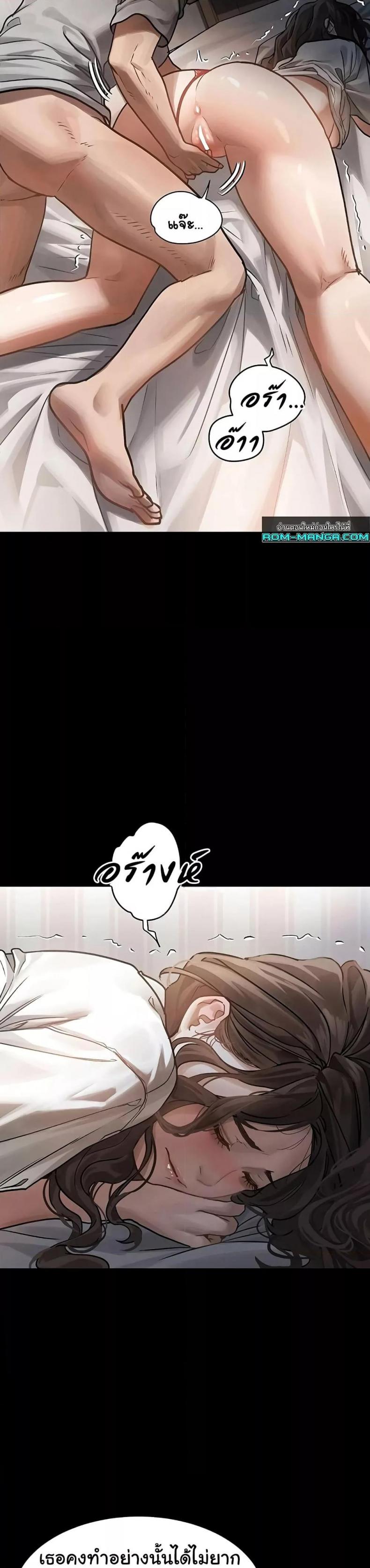 page-16