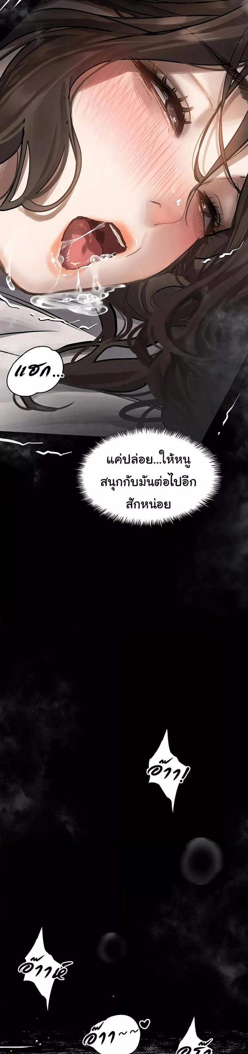 page-27