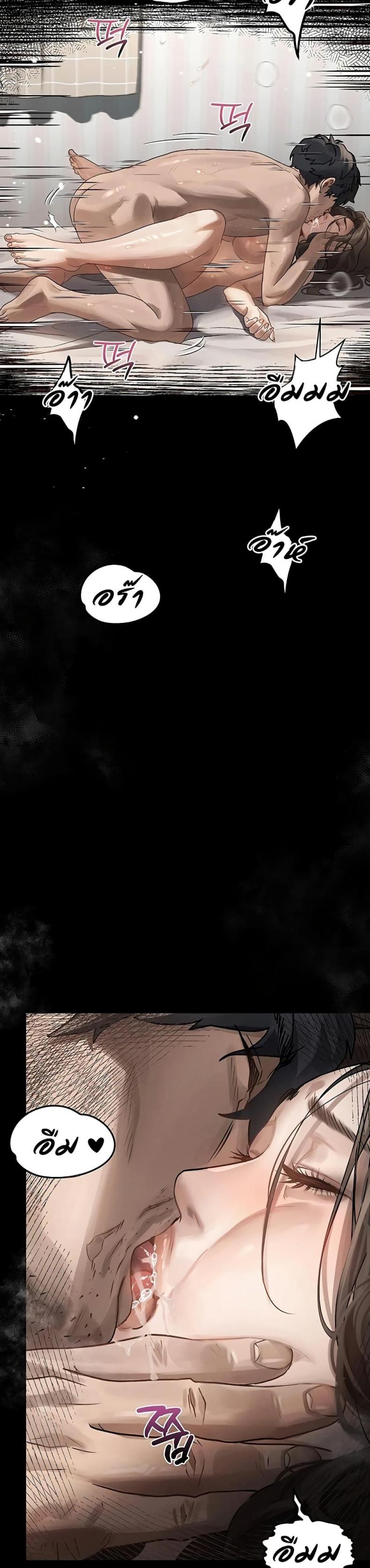 page-28