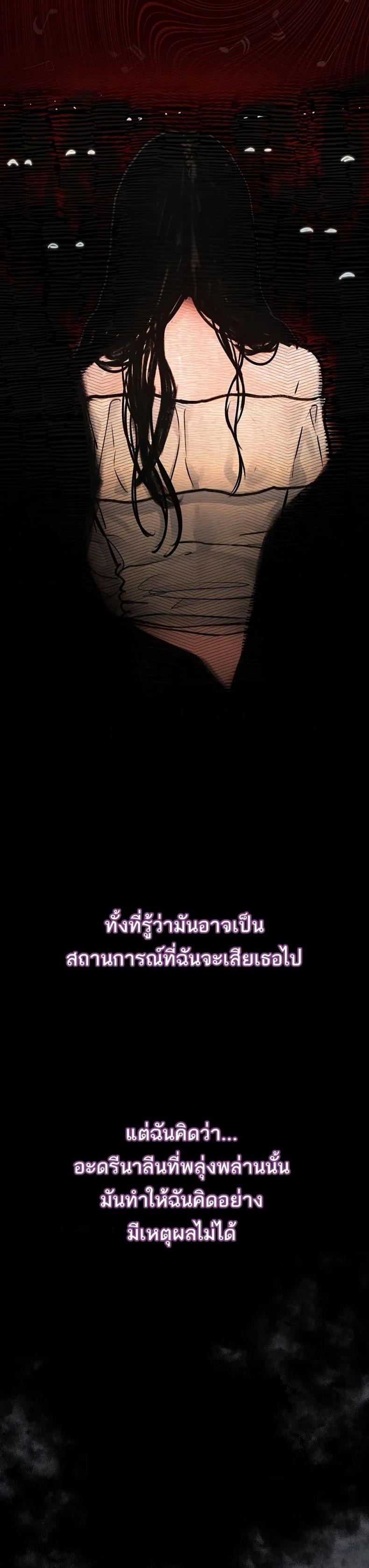 page-58