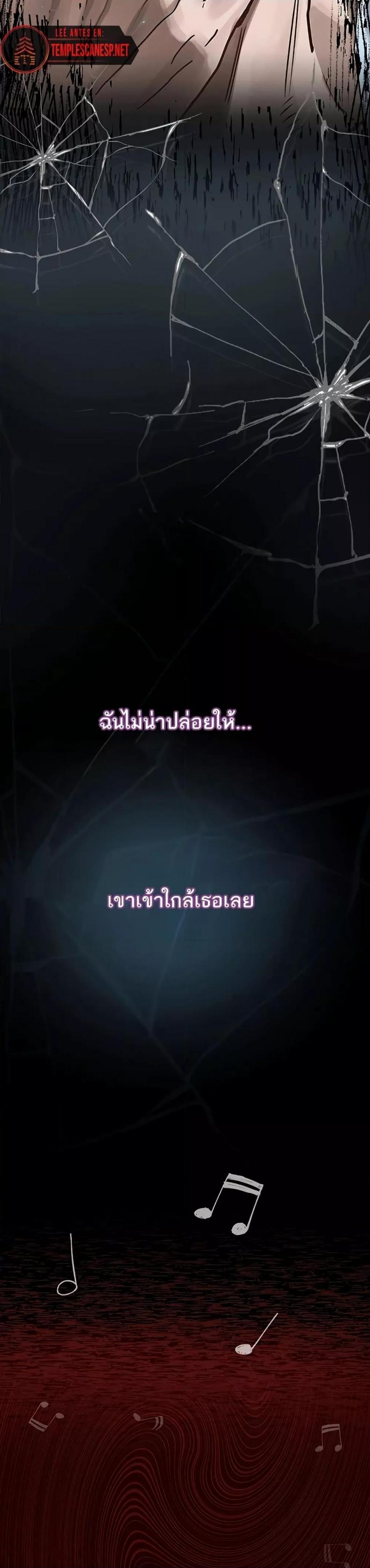 page-57