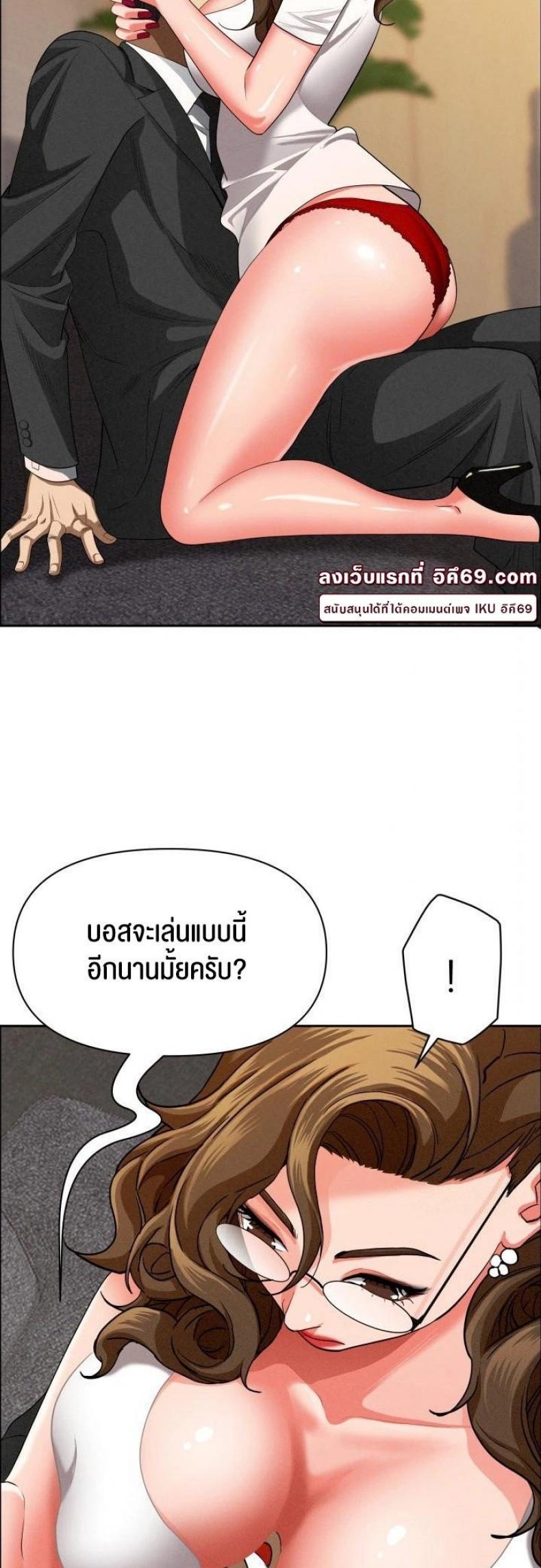 page-37