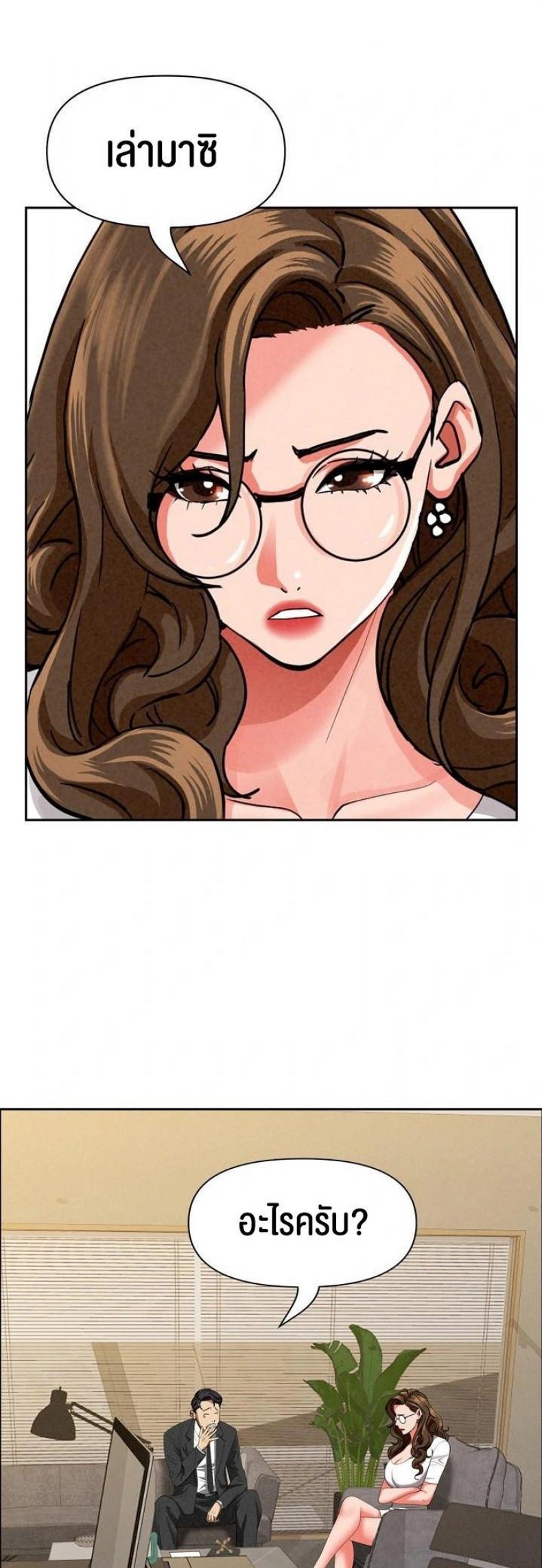page-13