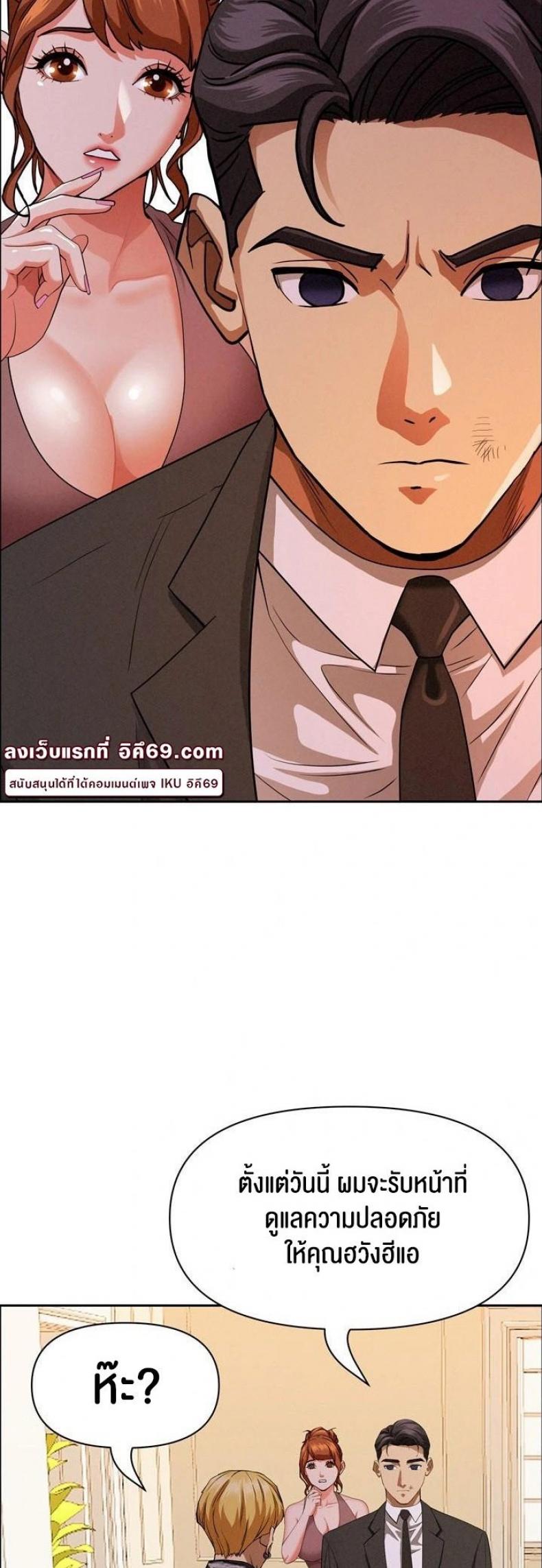page-48