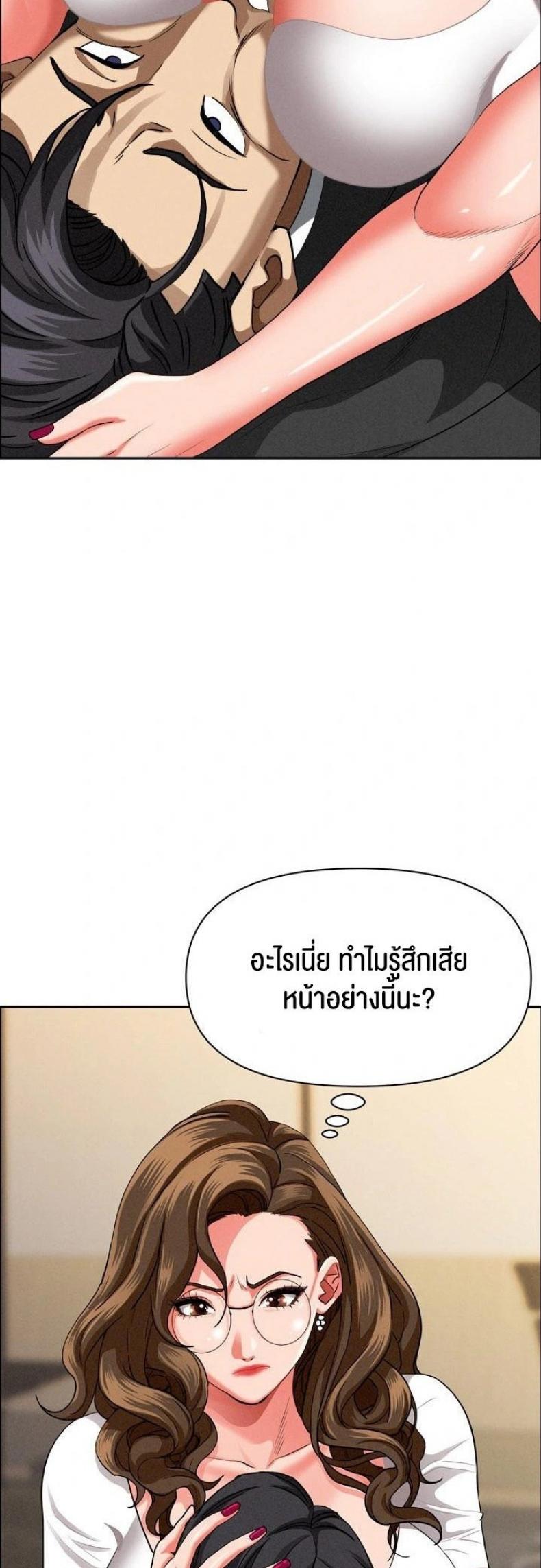 page-38