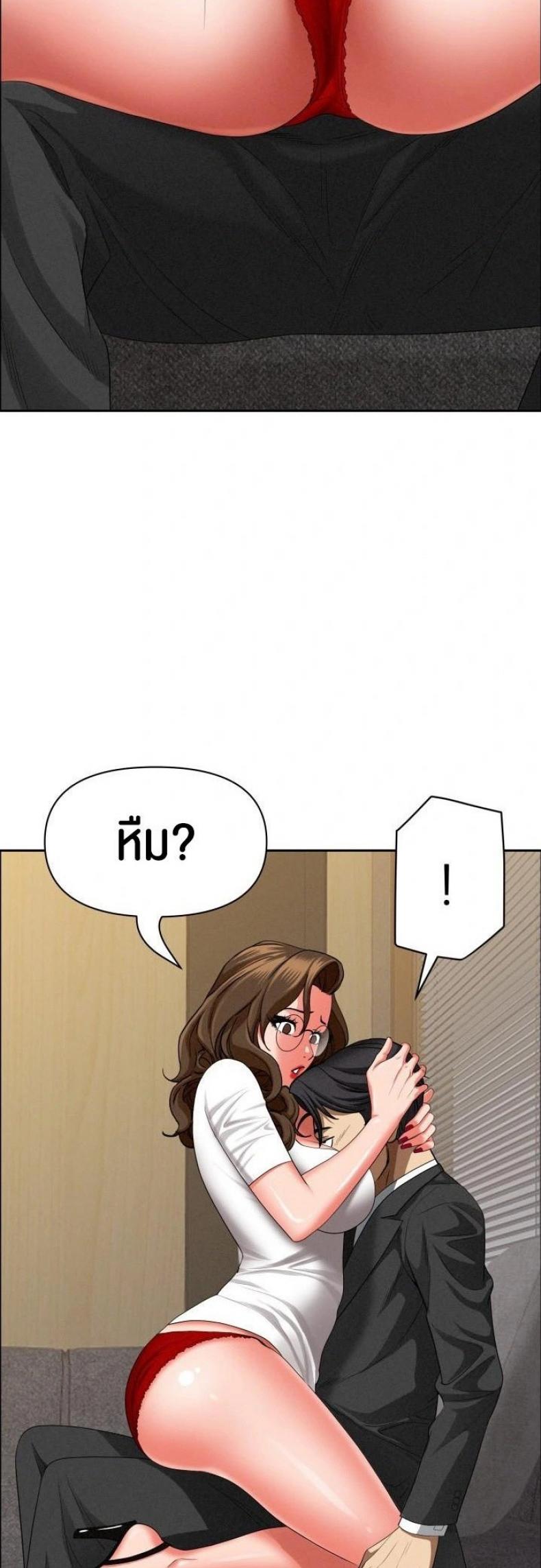 page-30