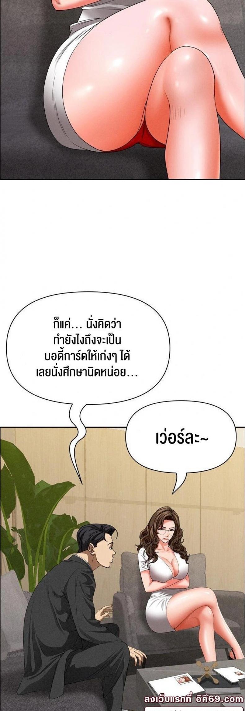 page-15