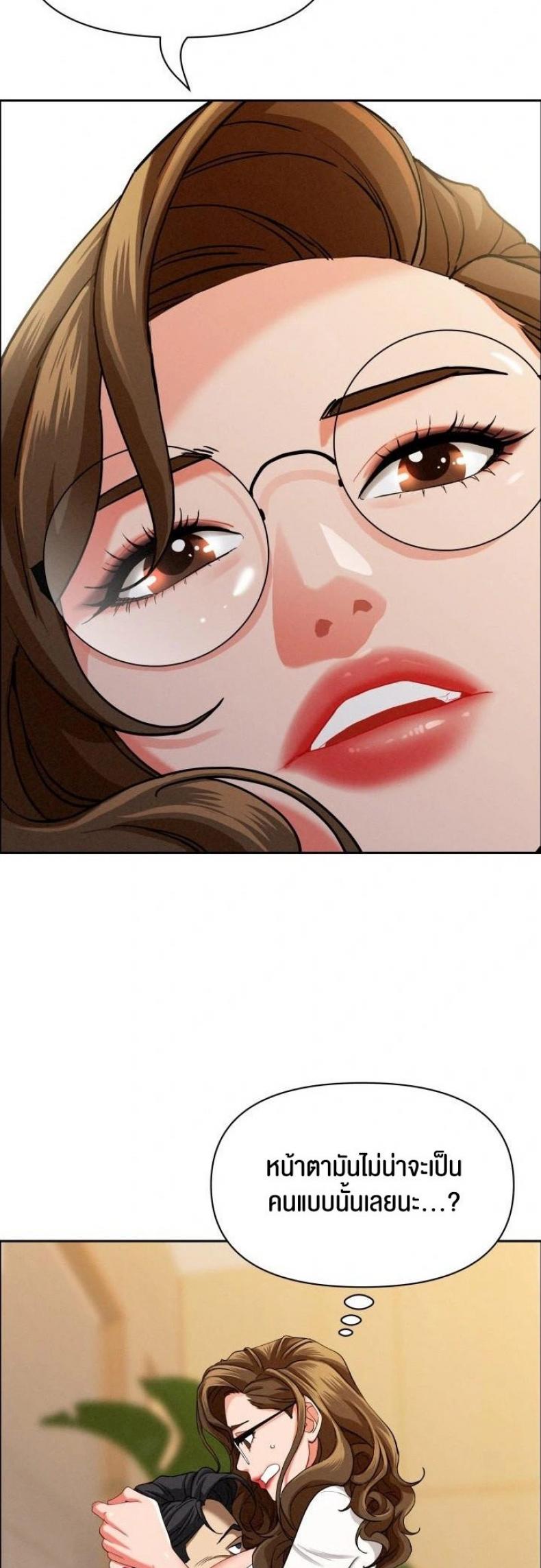 page-36