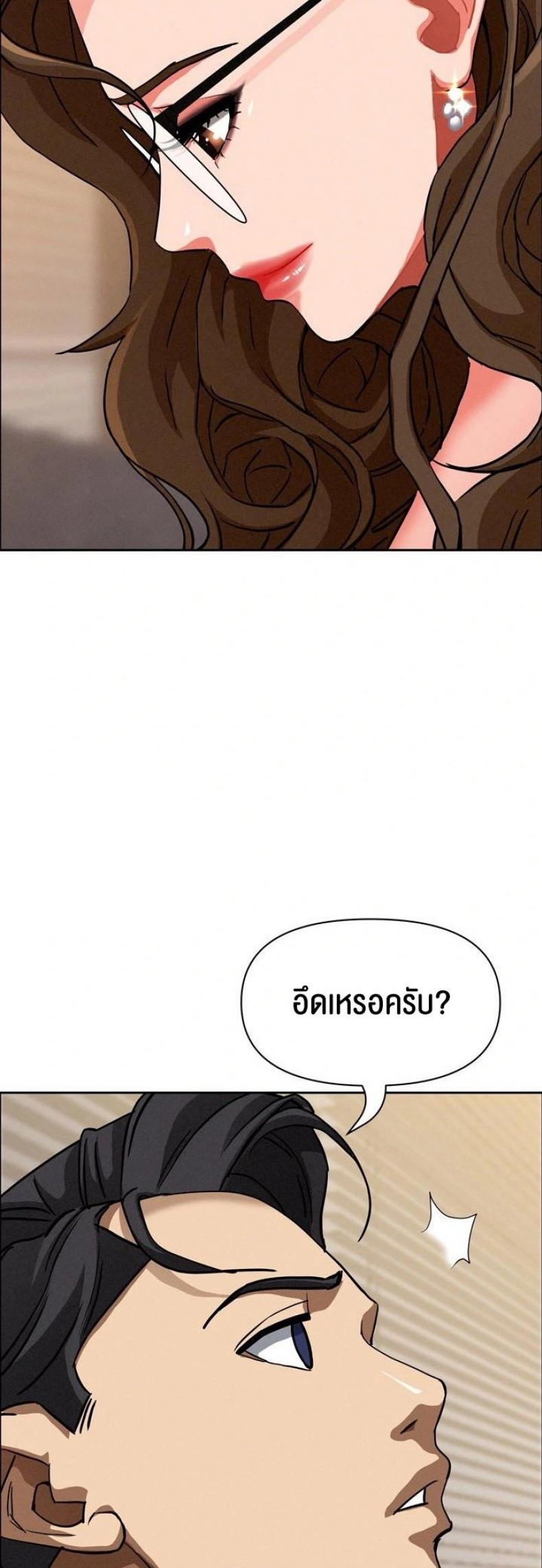 page-42