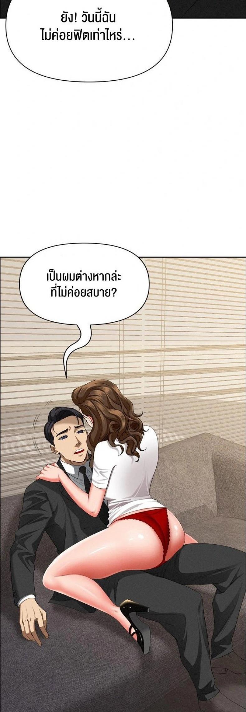 page-40