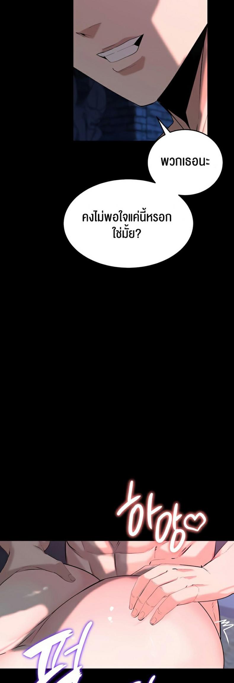 page-34