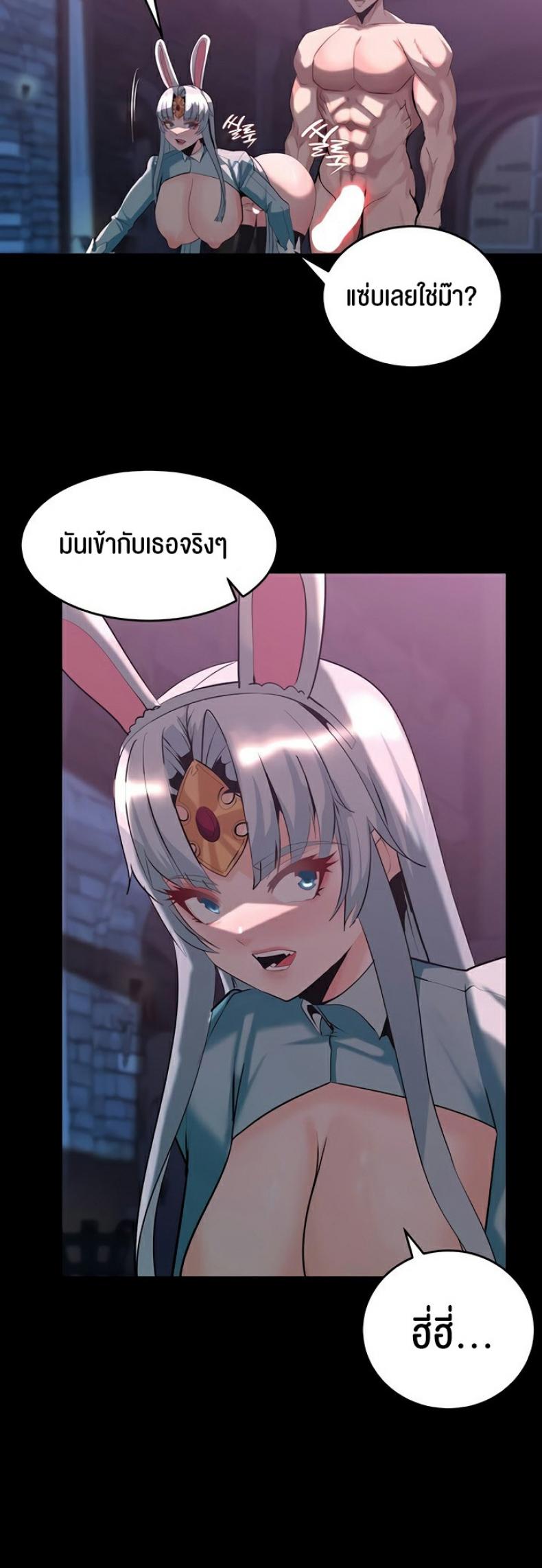 page-14