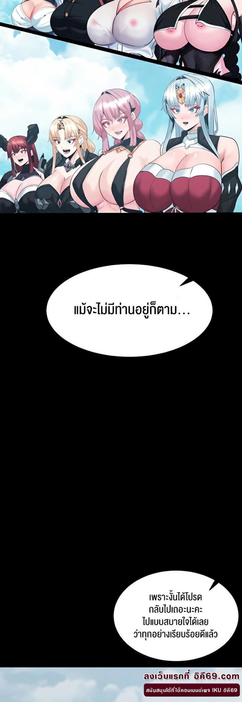 page-45