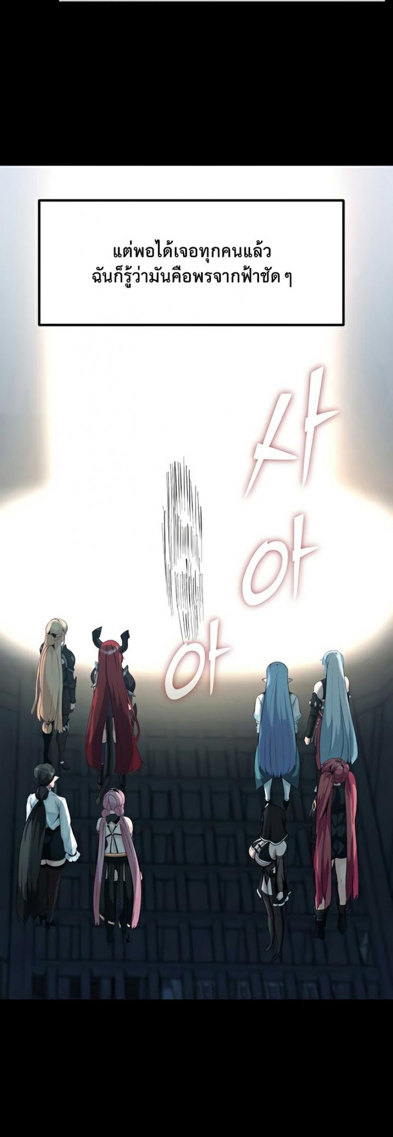 page-47