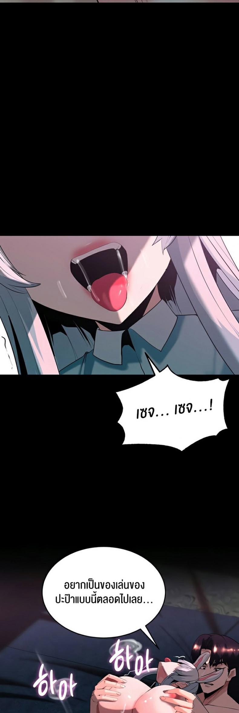 page-19