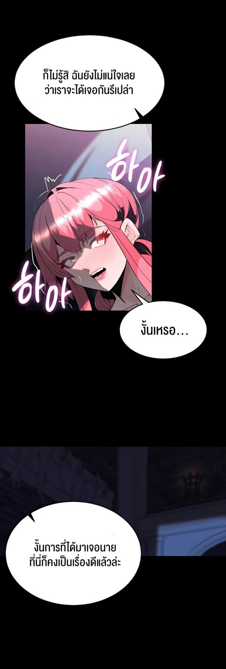 page-27