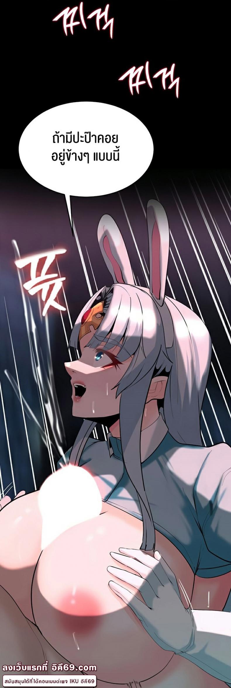 page-18