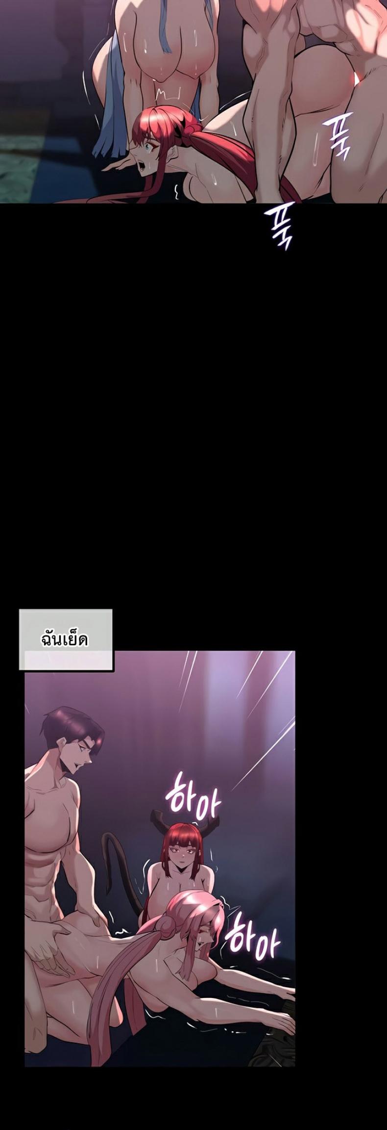 page-36
