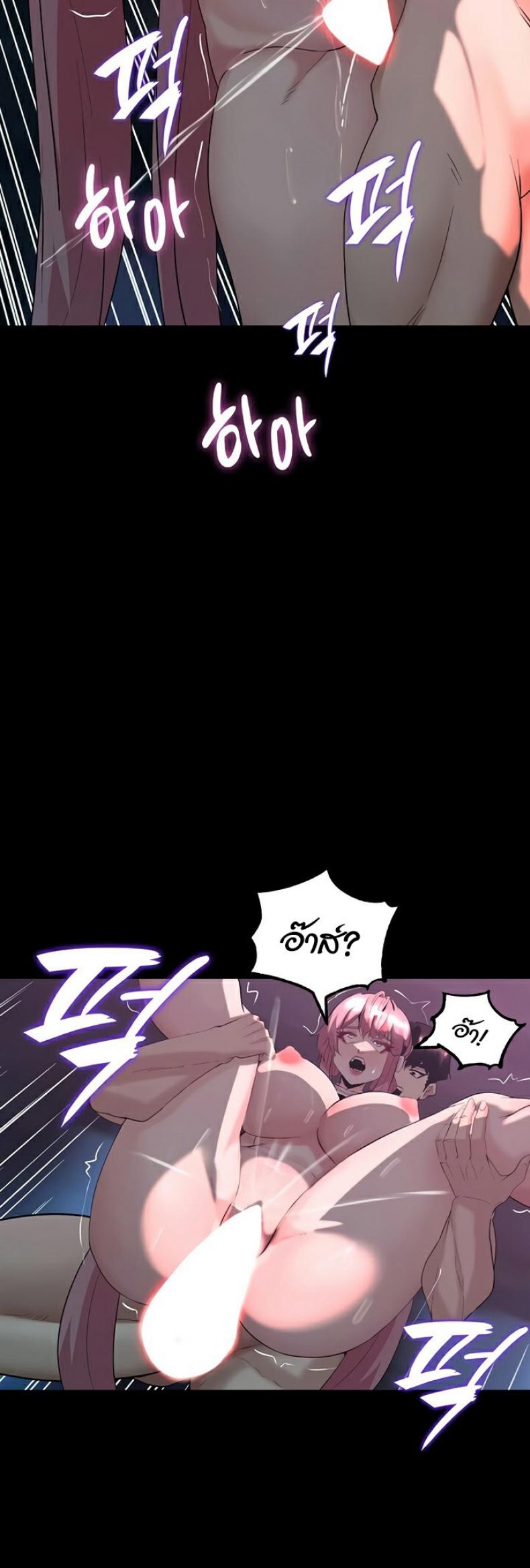 page-29