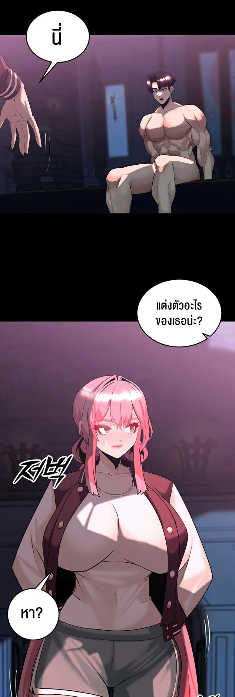 page-23
