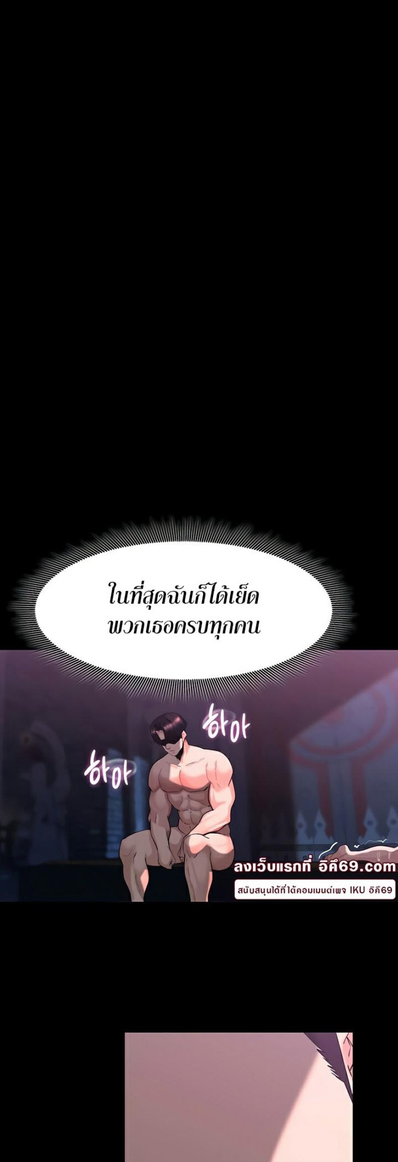page-33