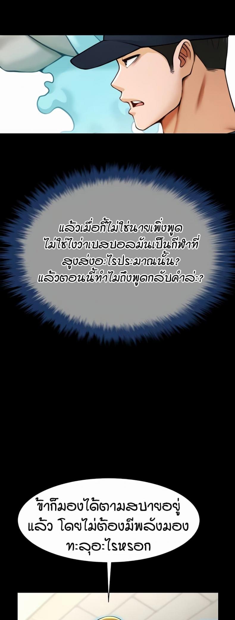 page-31
