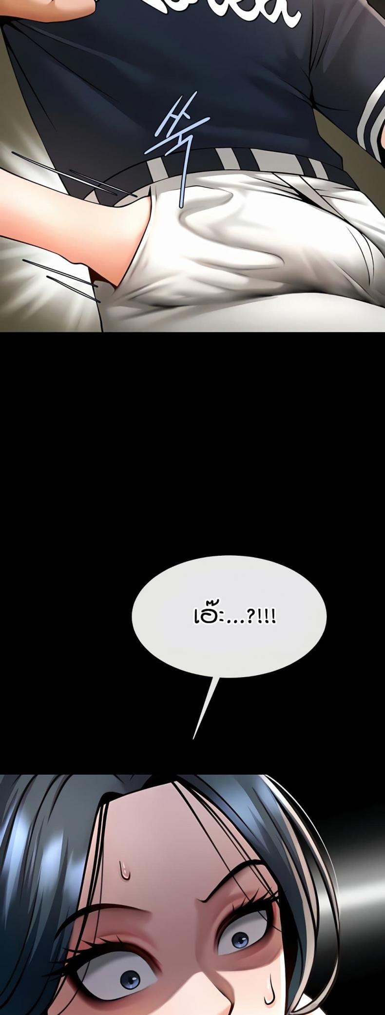 page-59