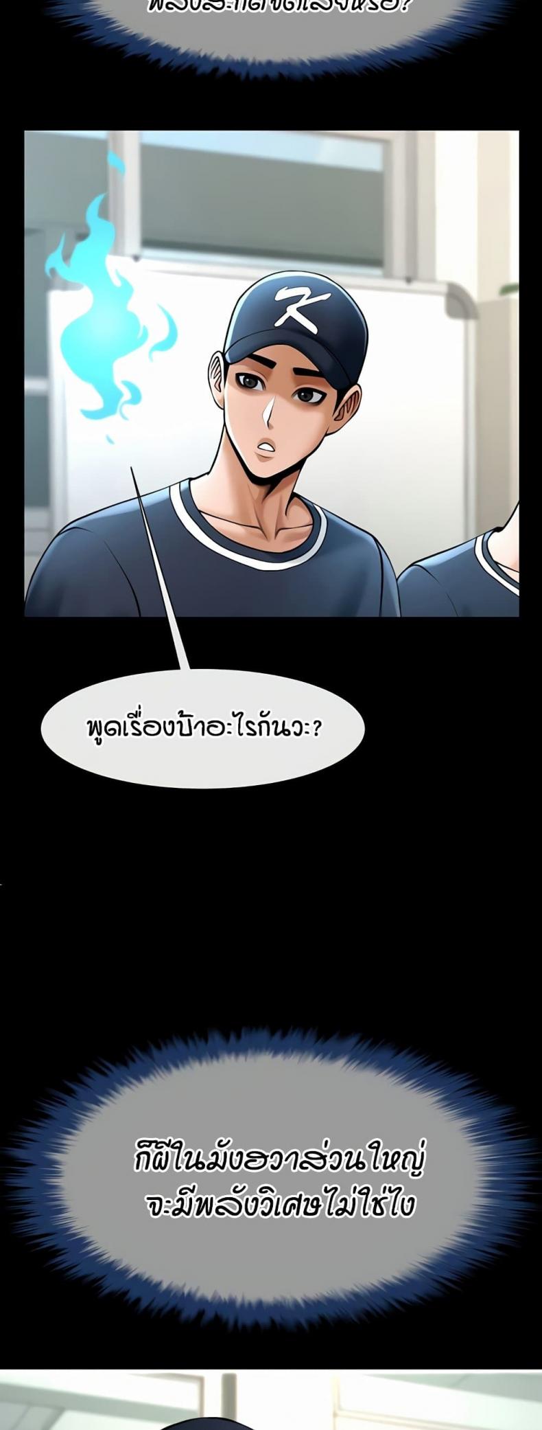 page-26