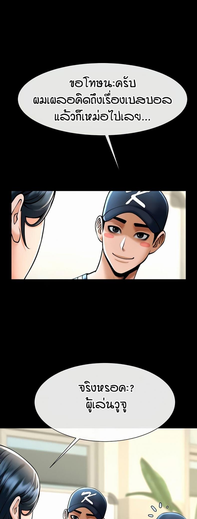page-41