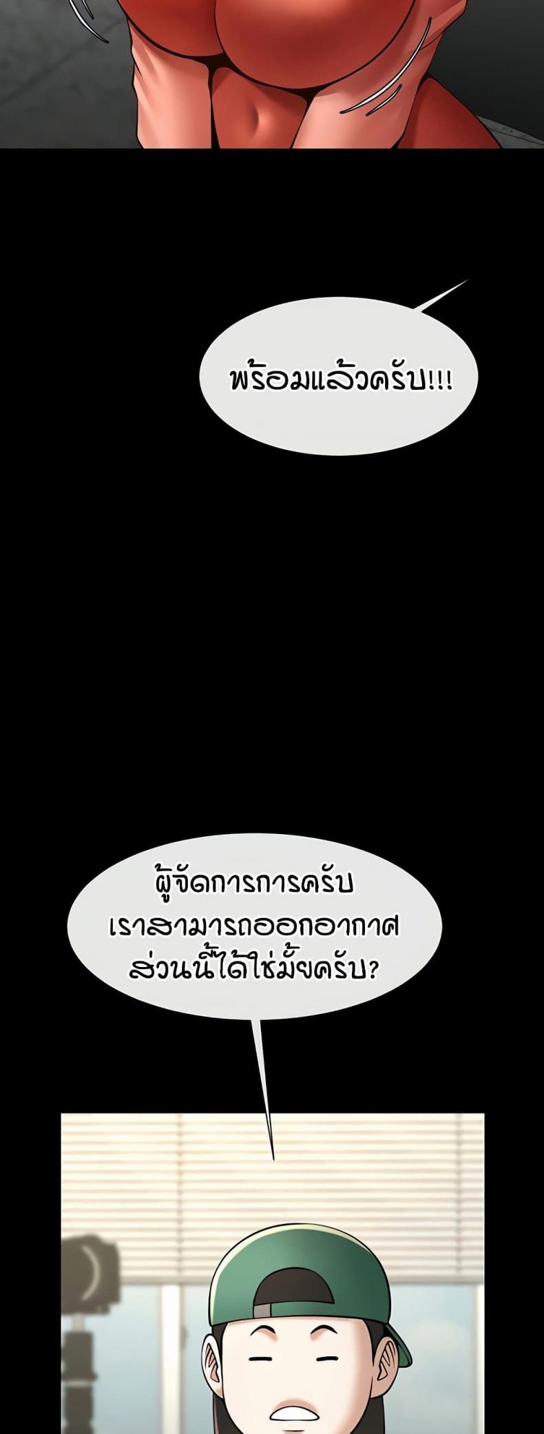 page-45