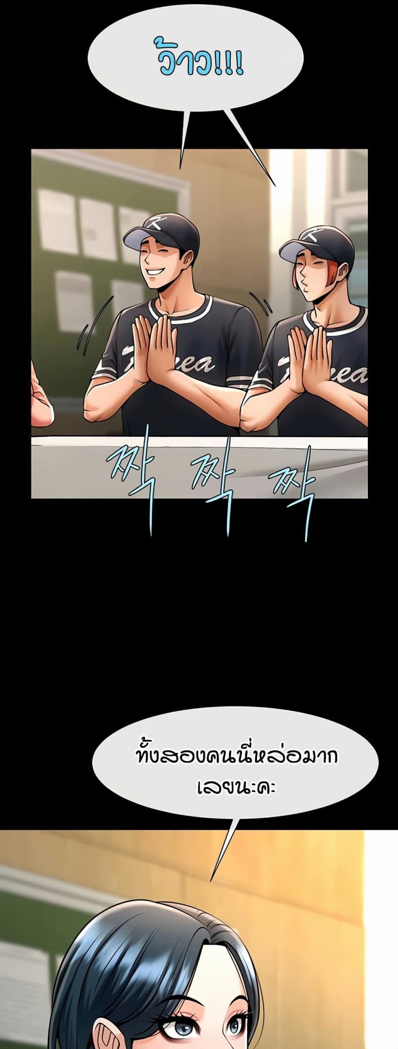 page-19