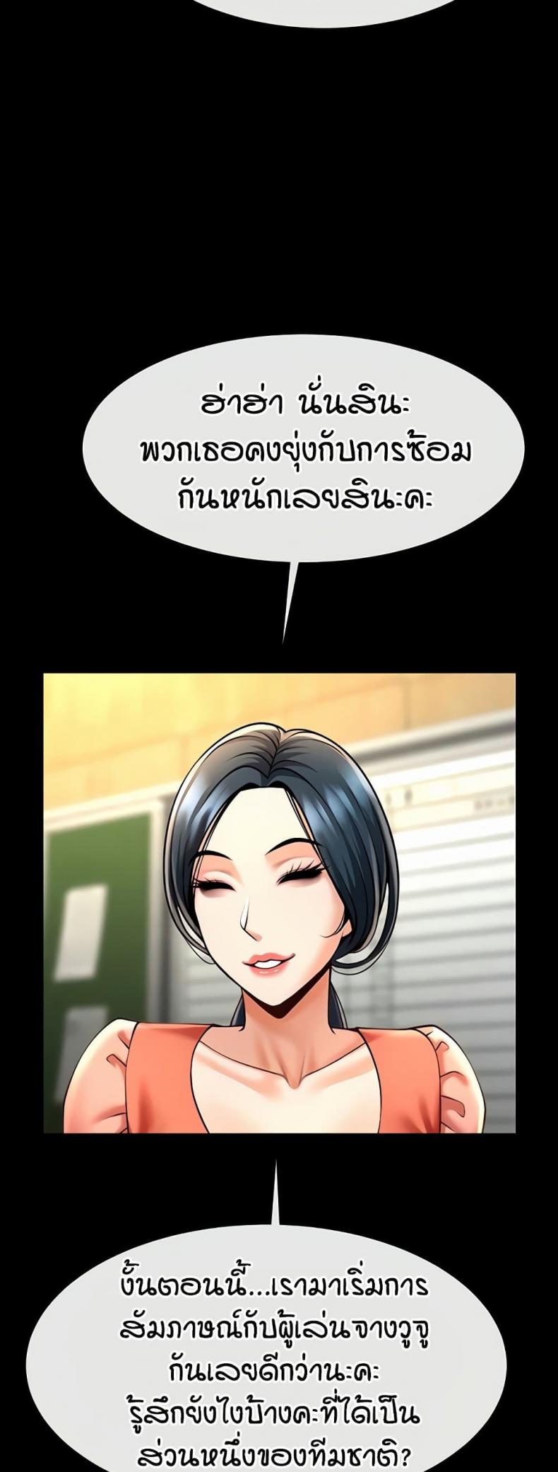 page-22