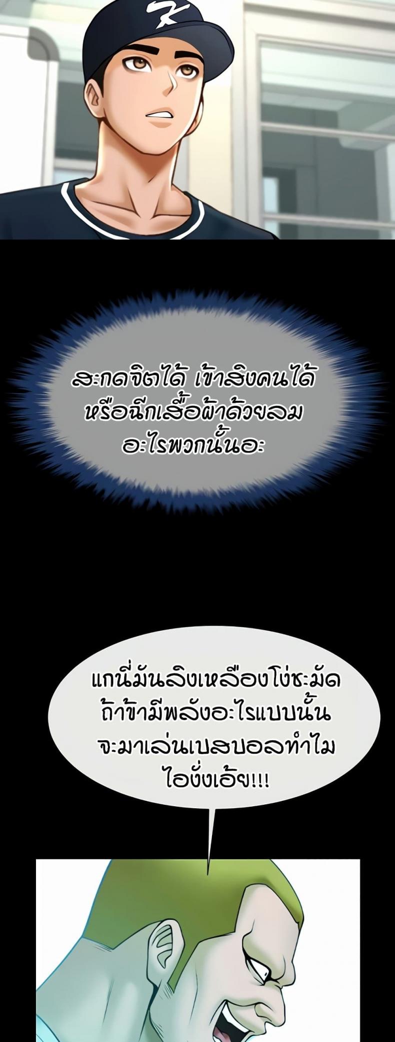 page-27