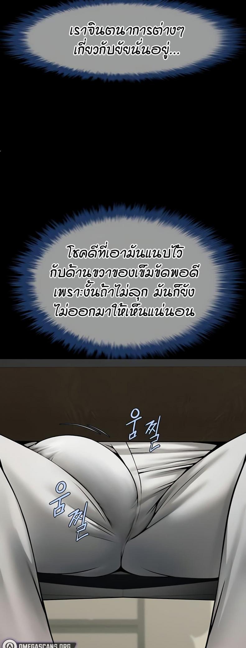 page-51